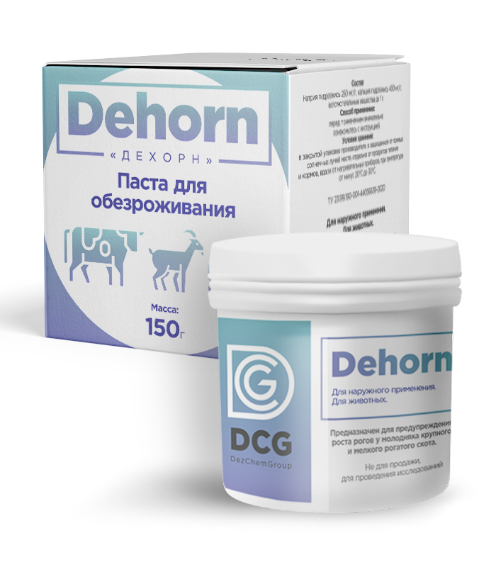 Дехорн — Паста для обезроживания